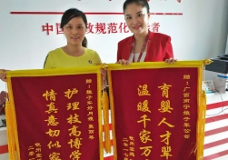 南寧月嫂培訓(xùn)知識(shí):老月嫂就冬季里坐月子的4條忠告！